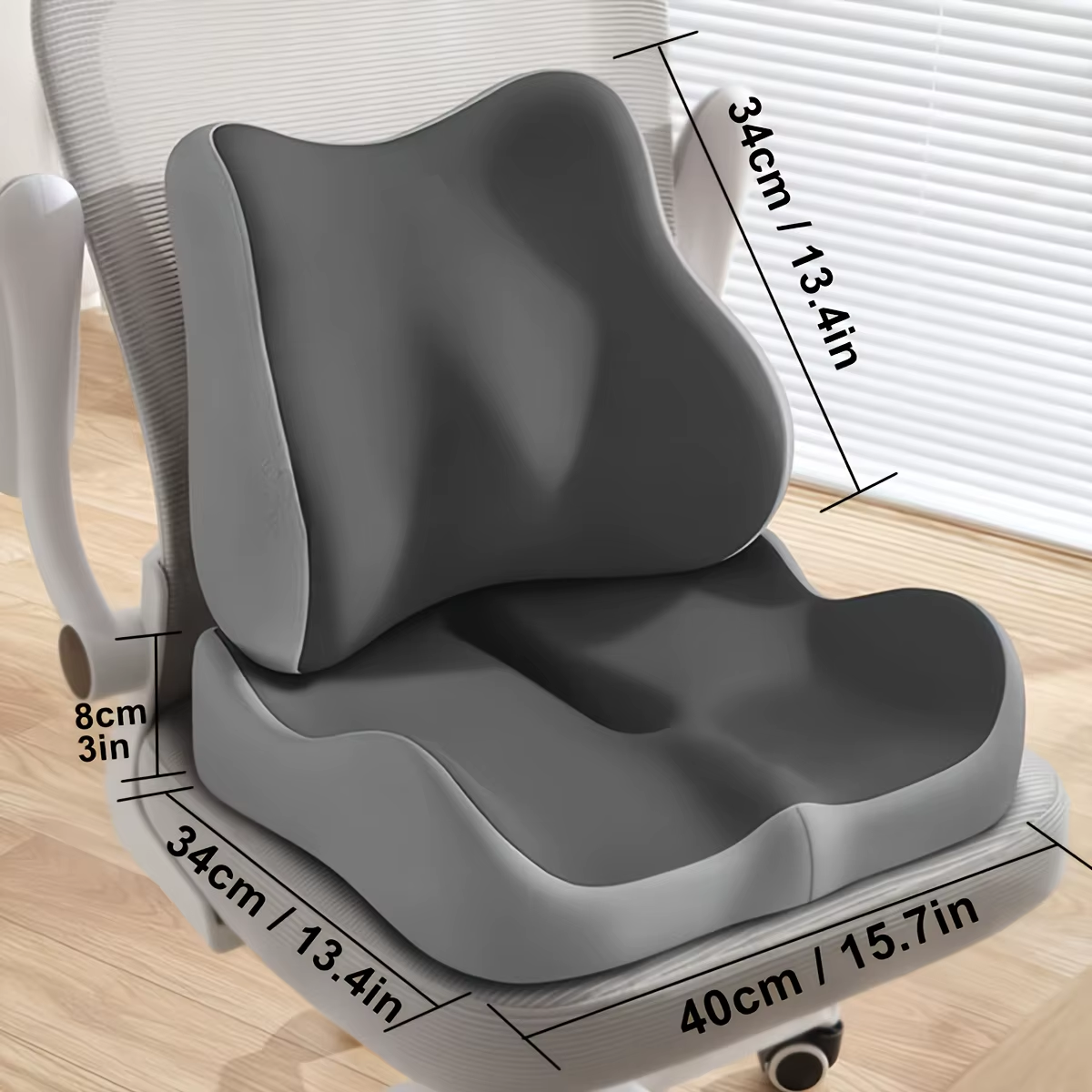 Universal Seat Cushion